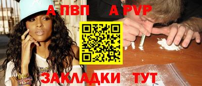 мефедрон VHQ Тара