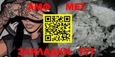 мефедрон VHQ Тара