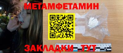 марки lsd Татарск