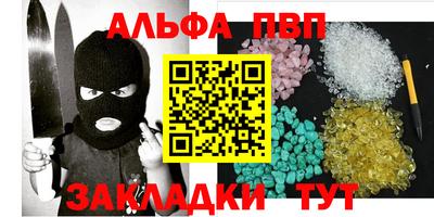 мефедрон VHQ Тара