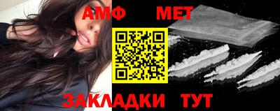 мефедрон VHQ Тара