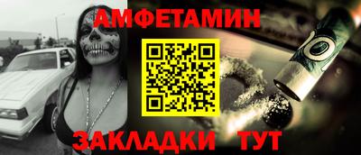 гидропоника Тверь