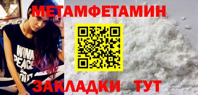 марки lsd Татарск