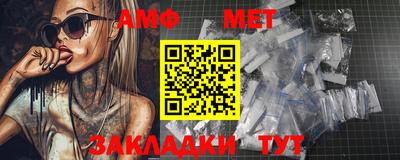 гидропоника Тверь