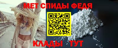 марки lsd Татарск