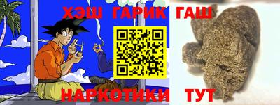 мефедрон VHQ Тара