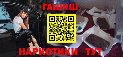 мефедрон VHQ Тара