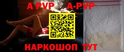 гидропоника Тверь