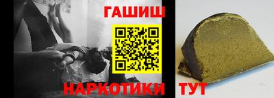 гидропоника Тверь