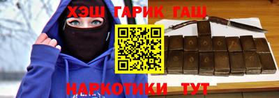 марки lsd Татарск