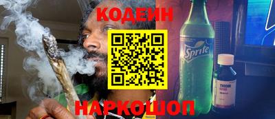 мефедрон VHQ Тара