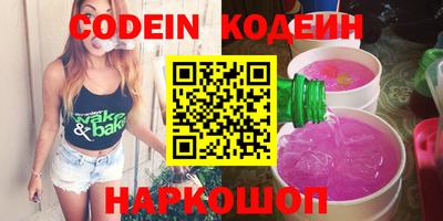 мефедрон VHQ Тара
