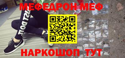 марки lsd Татарск