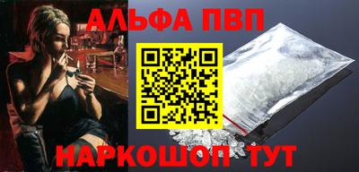 гидропоника Тверь