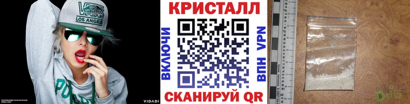 МЕТАМФЕТАМИН витя  Барабинск 