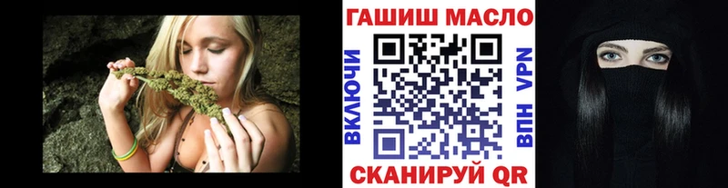 KRAKEN зеркало  Барабинск  ТГК Wax  продажа наркотиков 