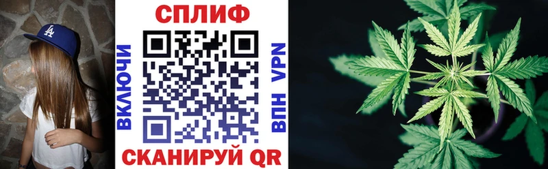 где продают наркотики  Барабинск  ссылка на мегу   МАРИХУАНА OG Kush 